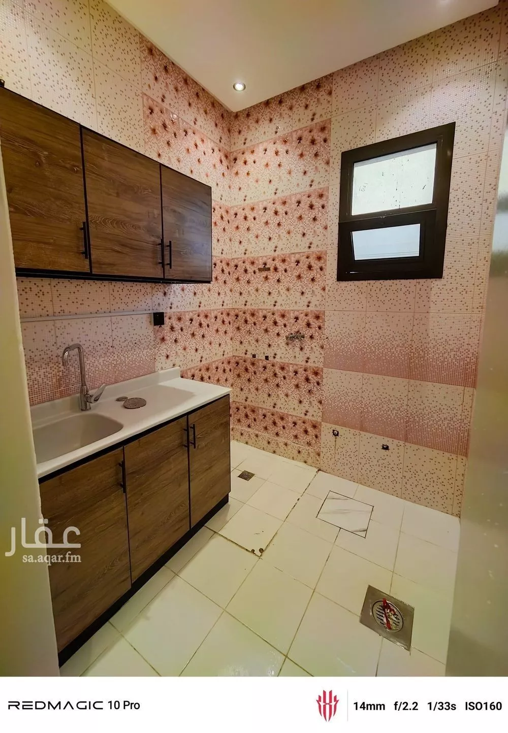 1 bedroom apartment in Al Sahafah 6