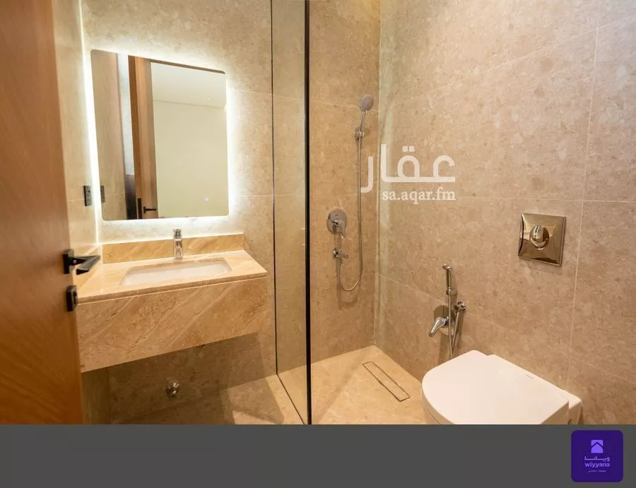 دور 3 غرف في العقيق 15
