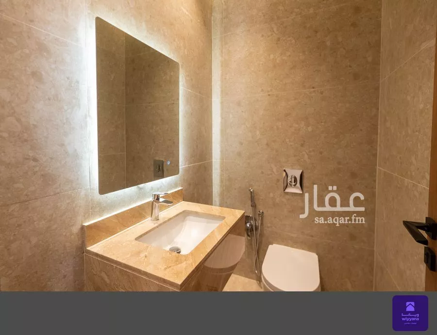 دور 3 غرف في العقيق 13