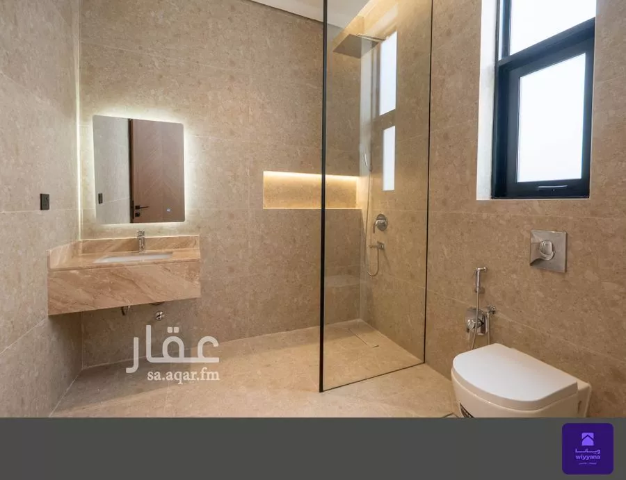 دور 3 غرف في العقيق 23