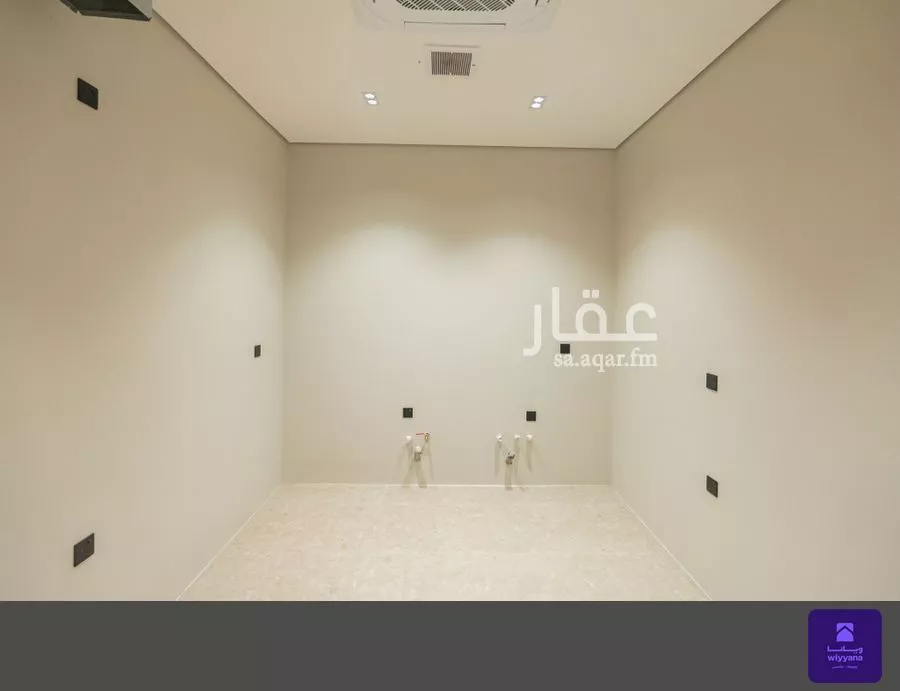 4 bedroom floor in Al Malqa 15