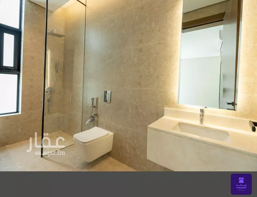 4 bedroom floor in Al Malqa 17