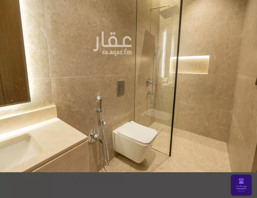 4 bedroom floor in Al Malqa 24