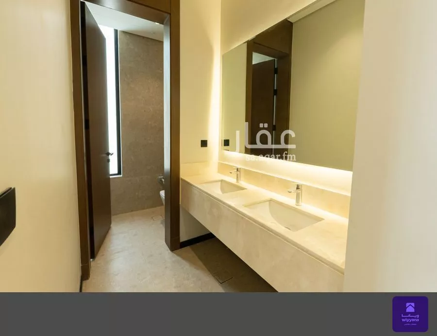4 bedroom floor in Al Malqa 6