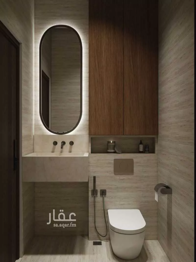4 bedroom floor in Salah Ad Din 3