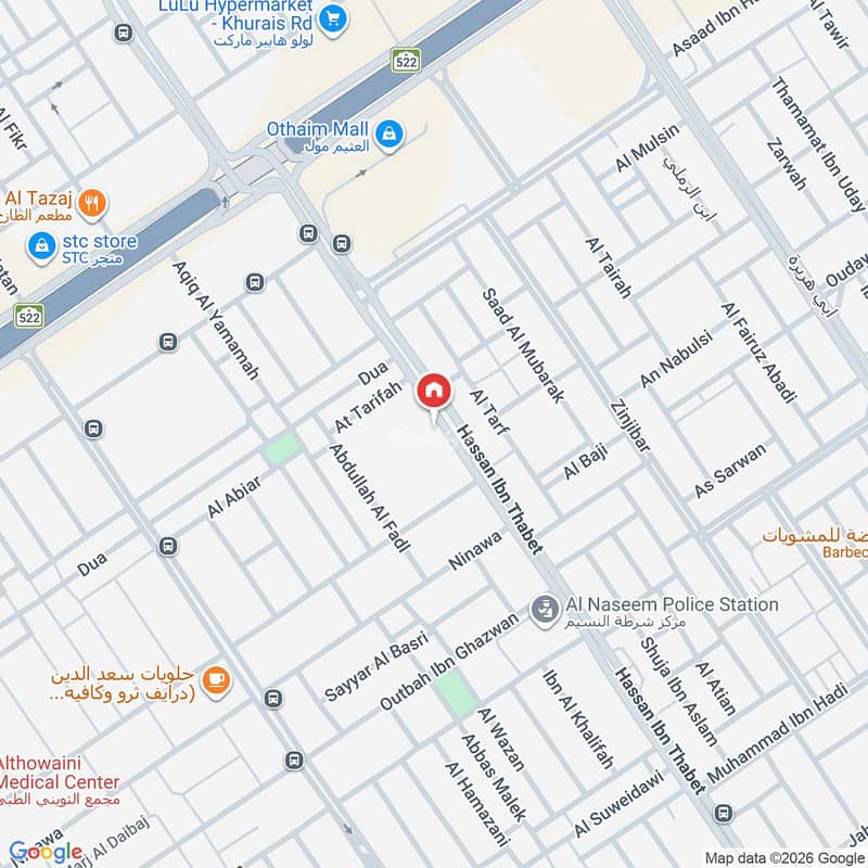 3 bedroom apartment in An Nasim Al Gharbi, Riyadh 3