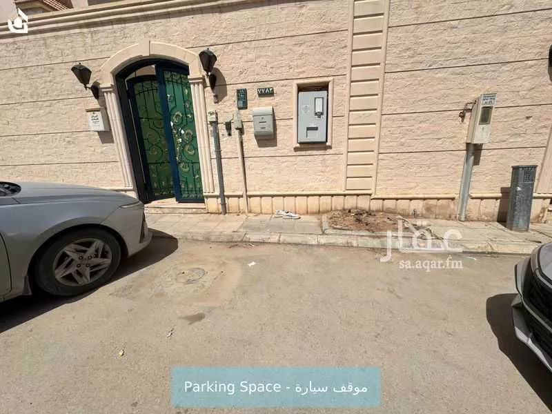 شقة 1 غرف في الربيع 6