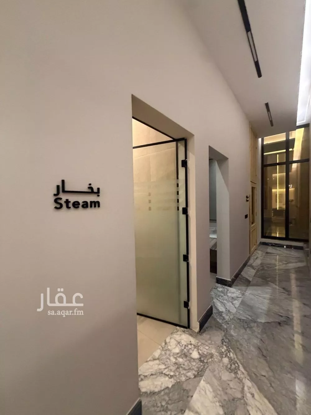 شقة 2 غرف في النرجس 5