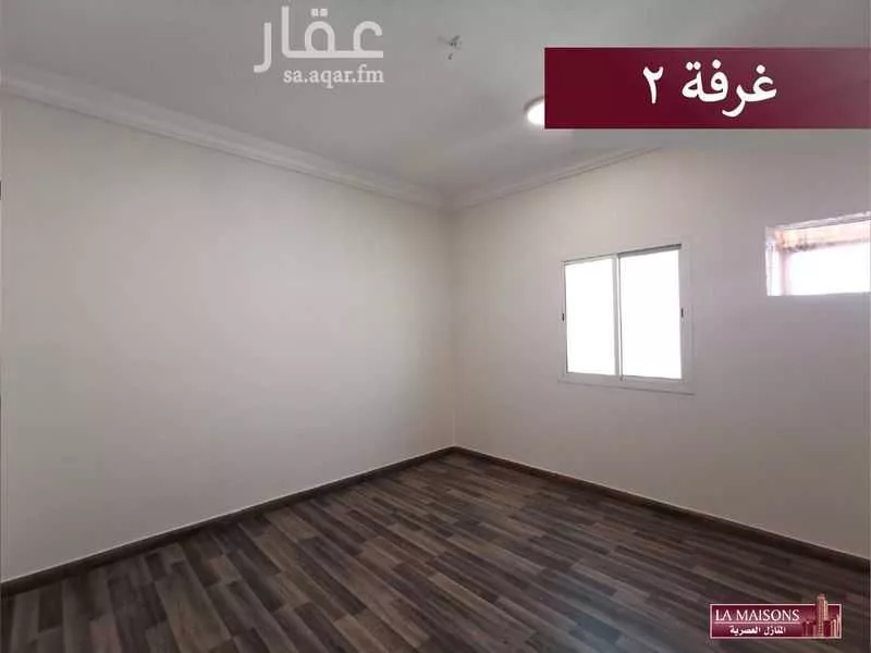 شقة 2 غرف في السلامة 21