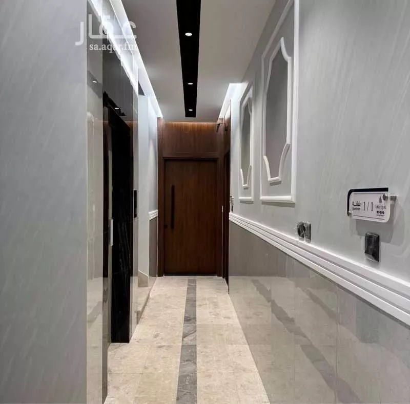 3 bedroom apartment in Al Marwa 5