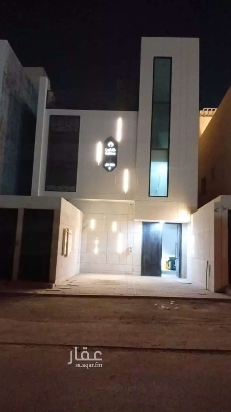 دور 4 غرف في الشرق 8