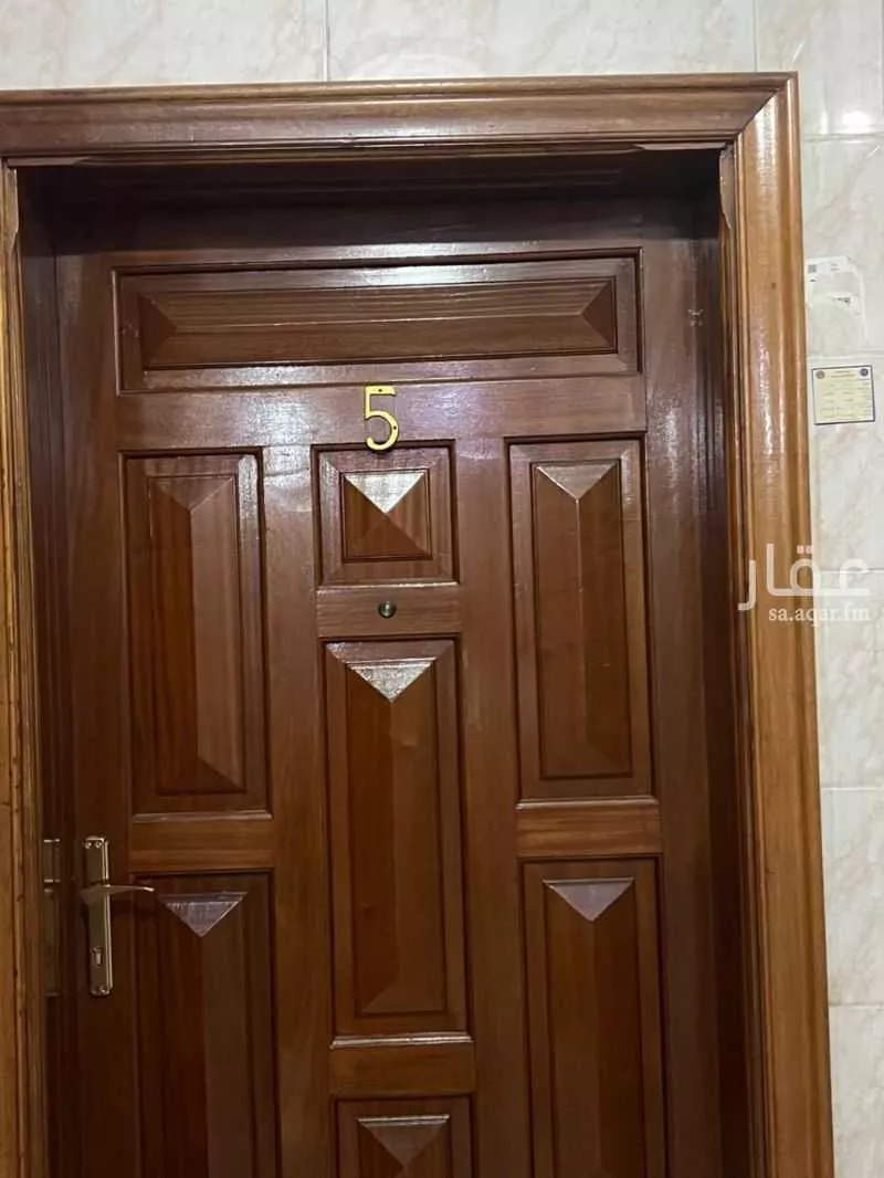 شقة 4 غرف في الأجواد 2