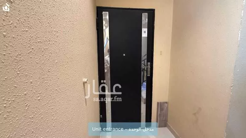 شقة 2 غرف في العارض 3
