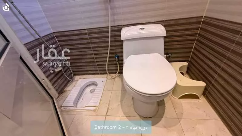 شقة 2 غرف في العارض 10