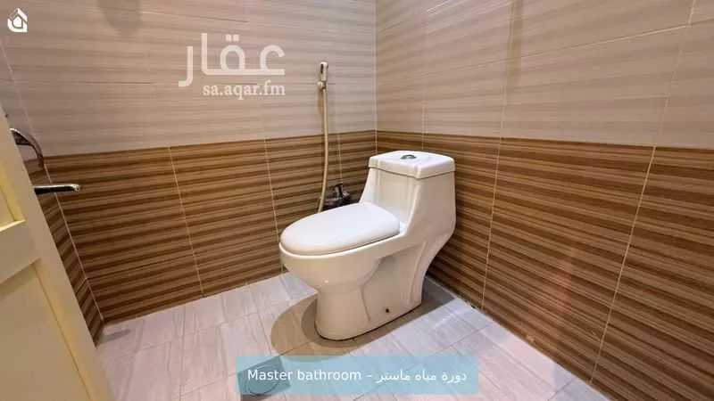 شقة 2 غرف في العارض 9