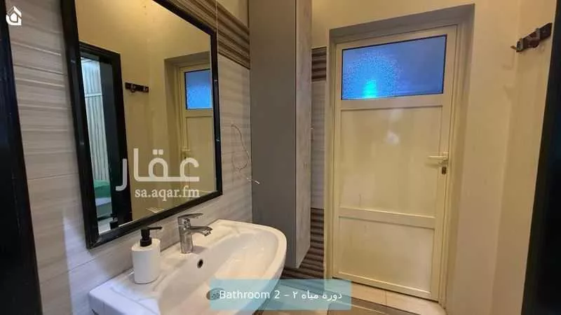 شقة 2 غرف في العارض 11