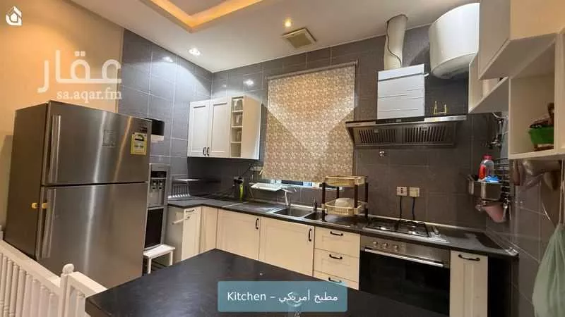 شقة 2 غرف في العارض 6