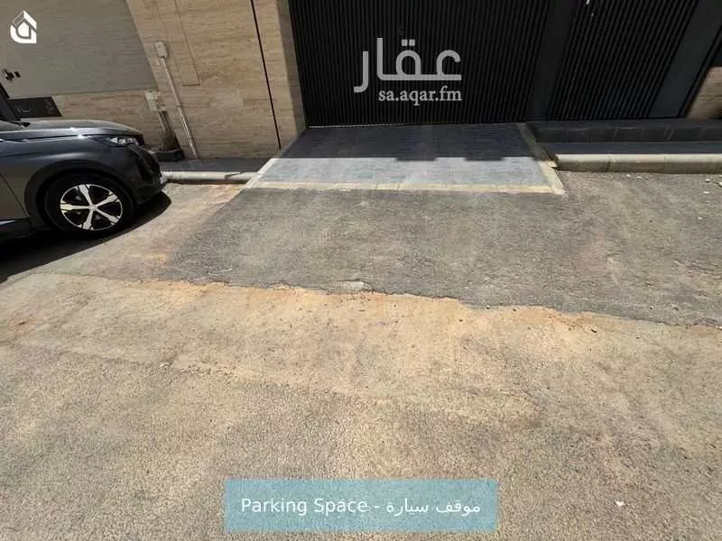 فيلا 4 غرف في النرجس 25