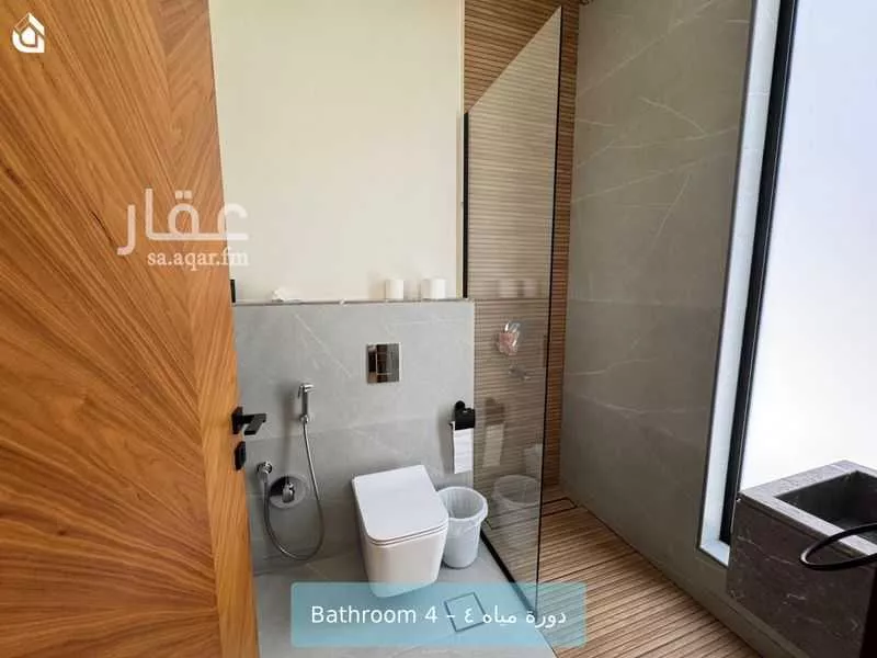 فيلا 4 غرف في النرجس 17