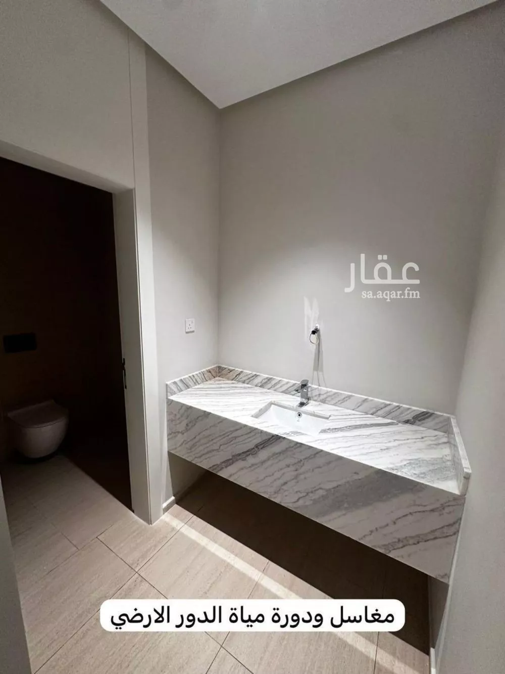 فيلا 4 غرف في العارض 13