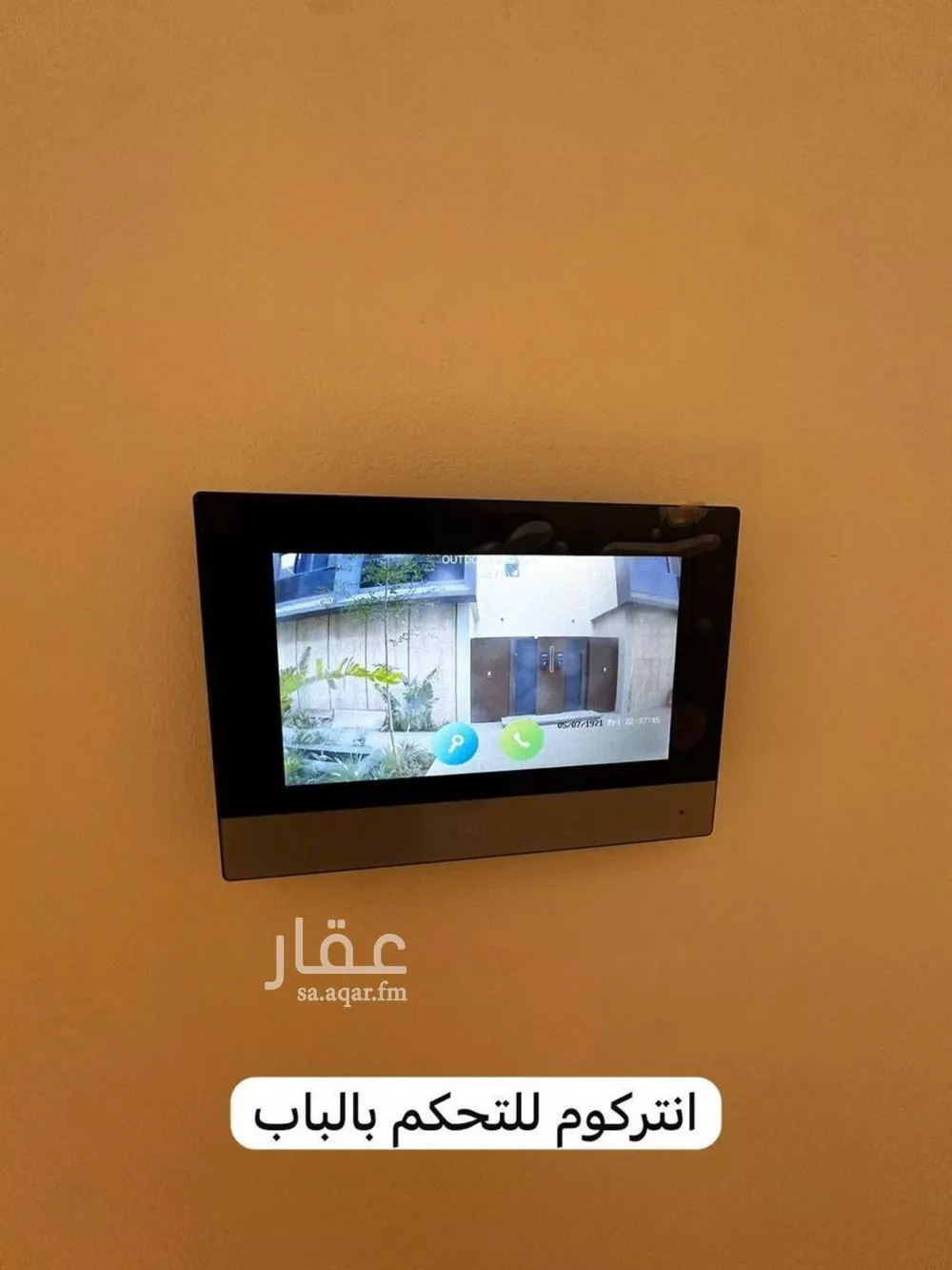 فيلا 2 غرف في العارض 11