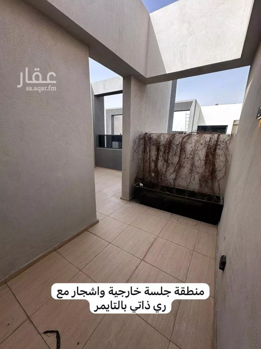 فيلا 2 غرف في العارض 7