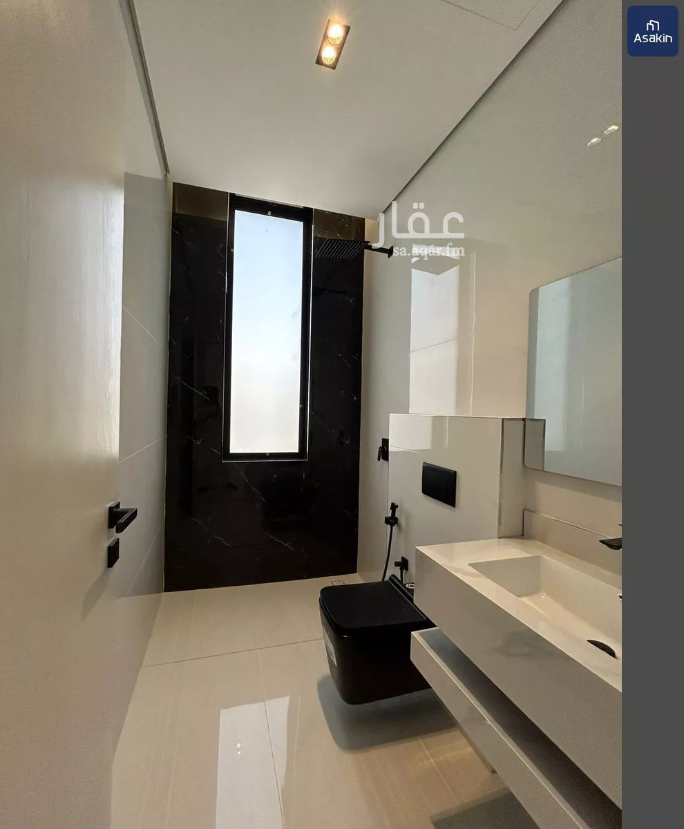 2 bedroom apartment in Al Narjis 5