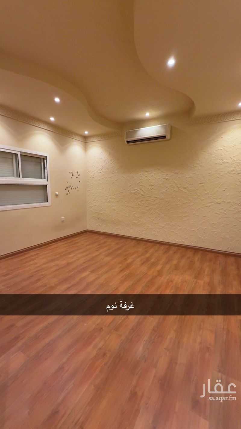 شقة 3 غرف في النخيل، الرياض 3