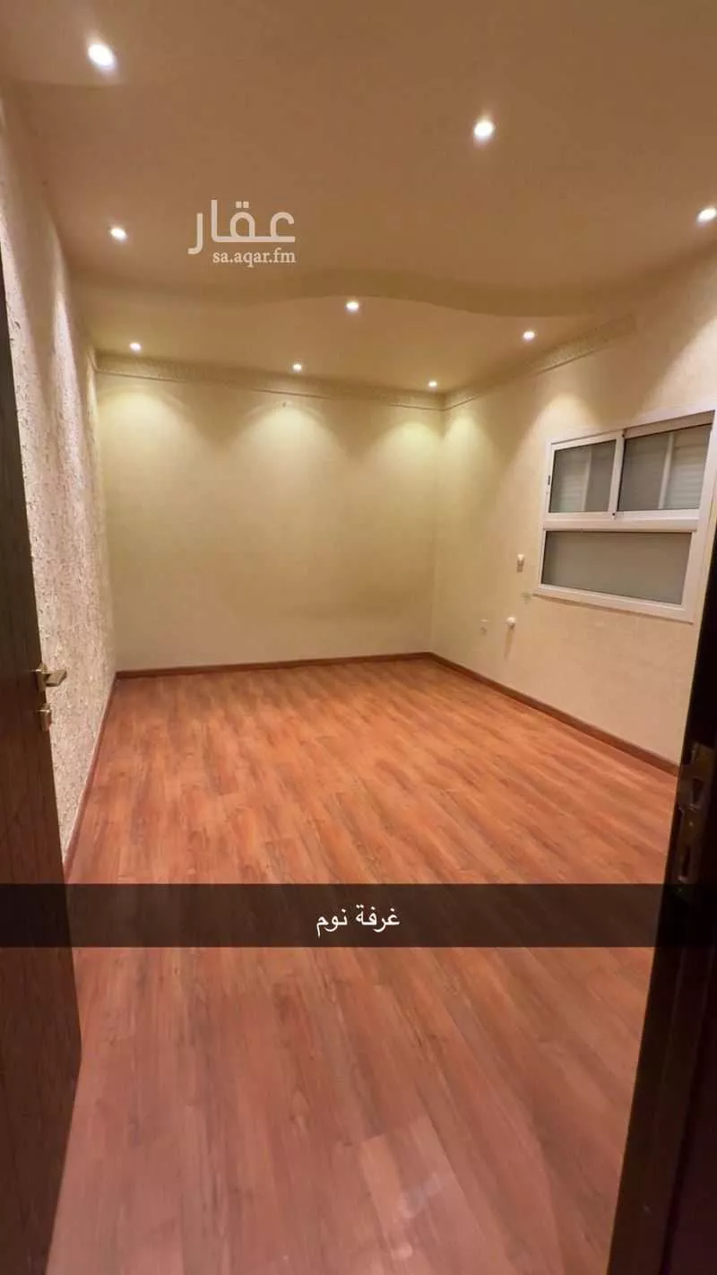 شقة 10 غرف في النخيل 2