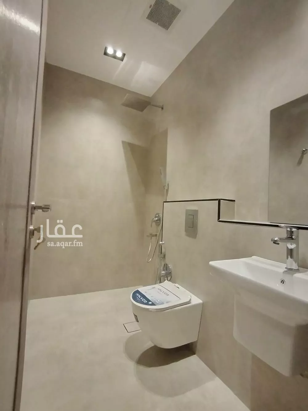فيلا 2 غرف في النرجس 8