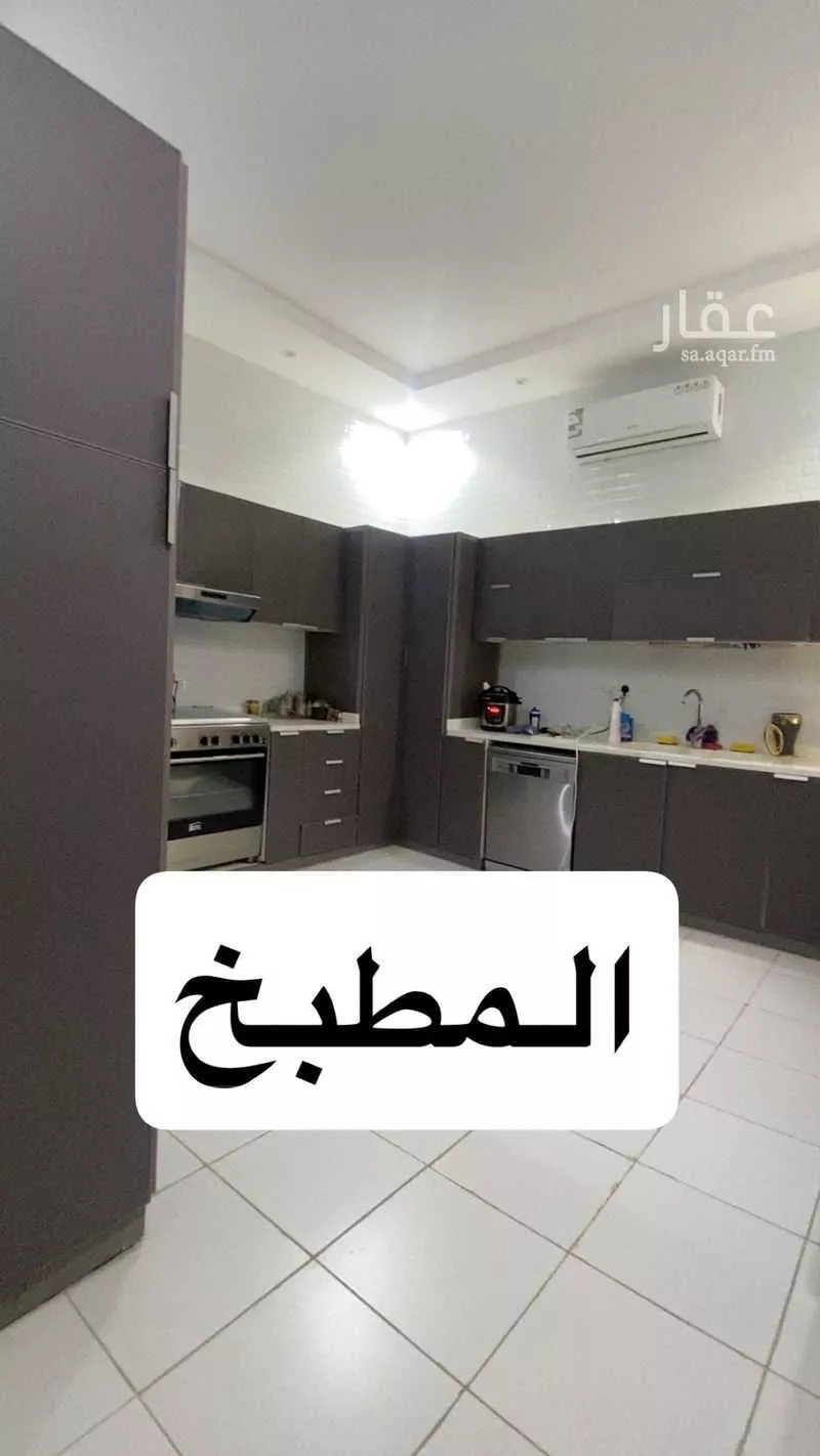 فيلا 7 غرف في طويق 7