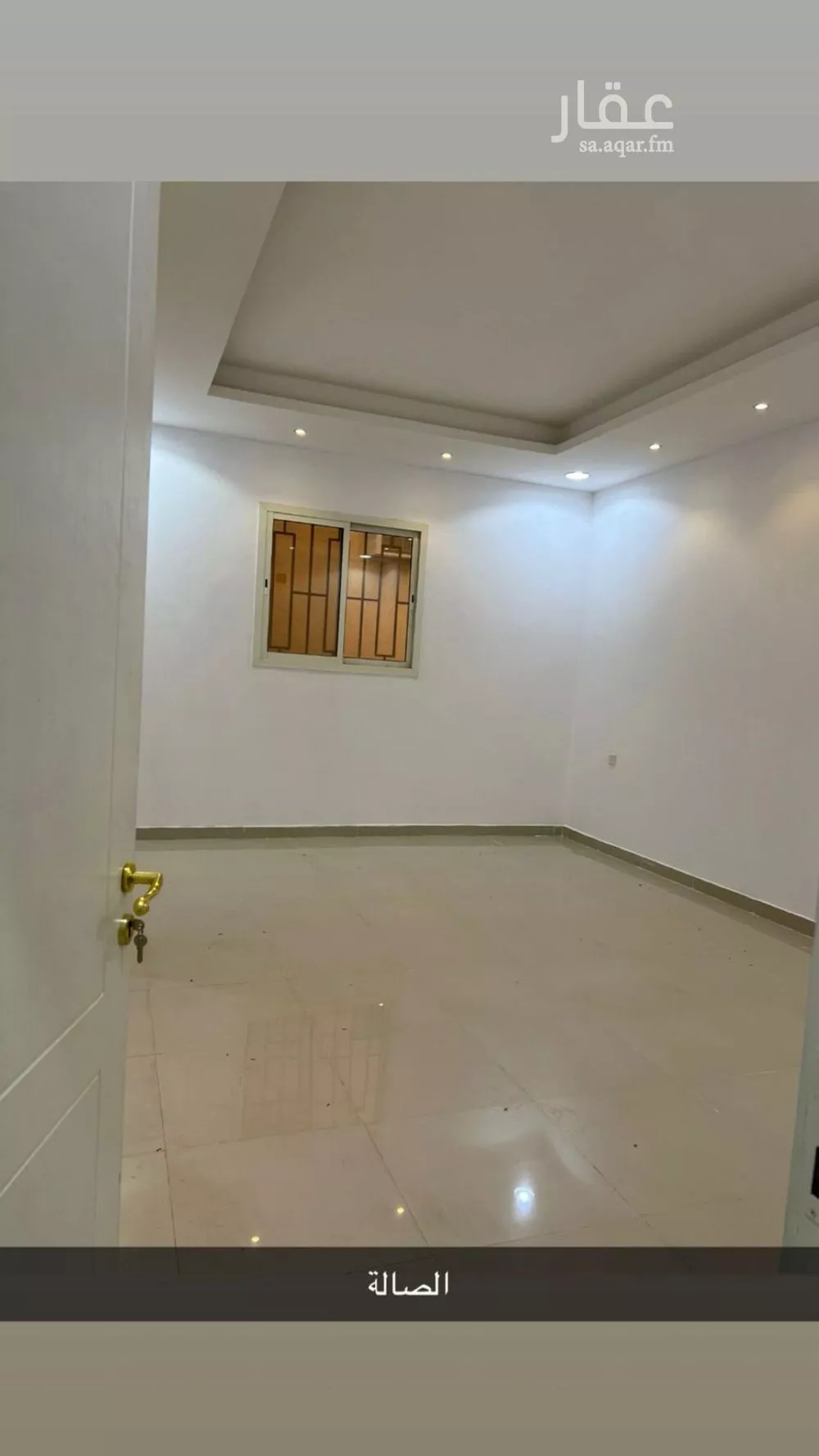 3 bedroom floor in Al Hazm 11