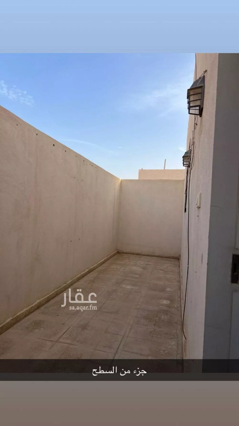 3 bedroom floor in Al Hazm 3