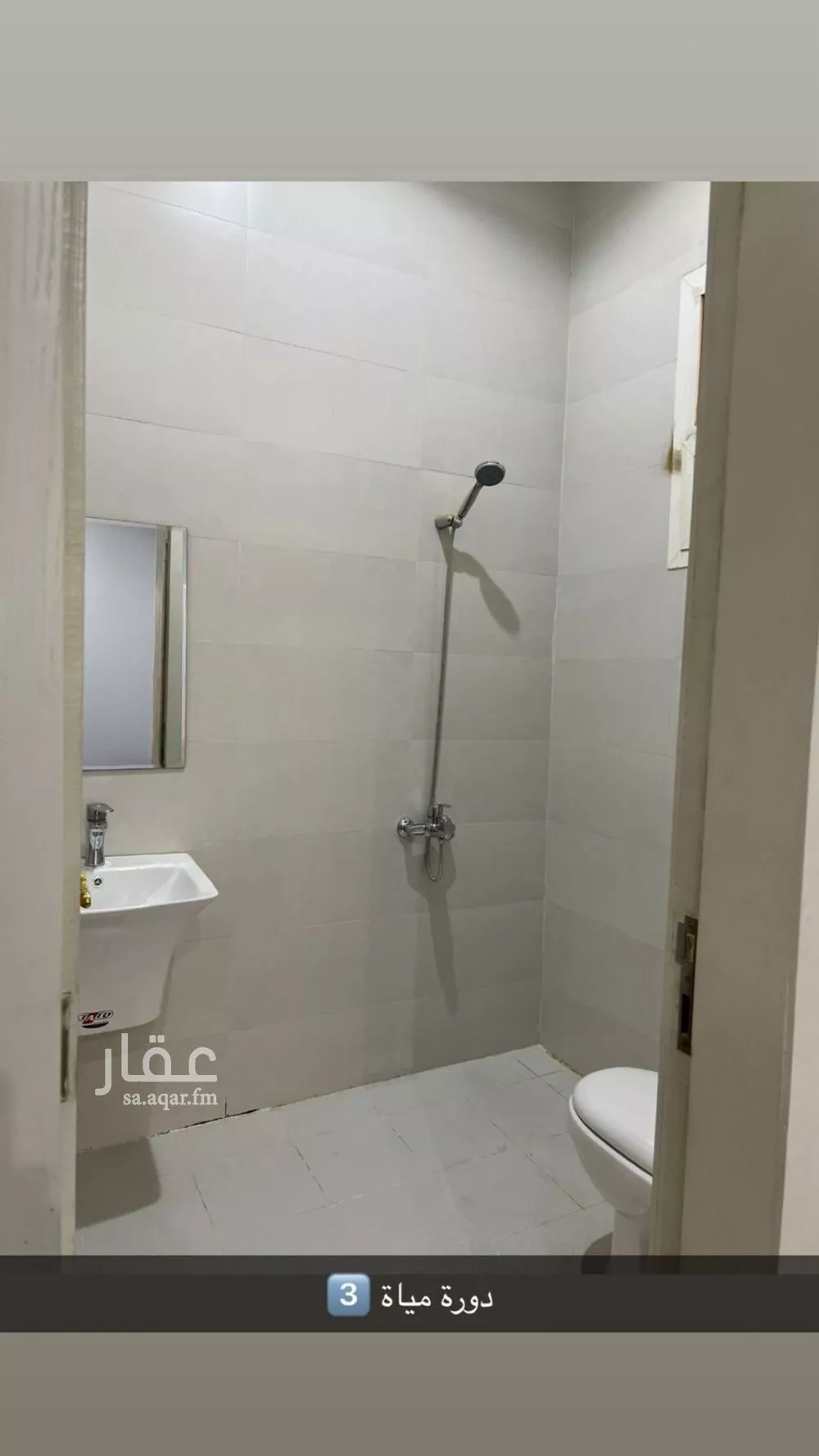 3 bedroom floor in Al Hazm 13