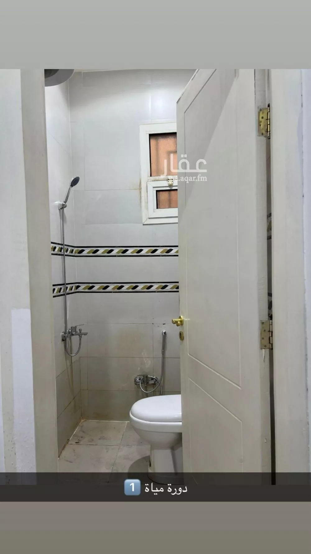 3 bedroom floor in Al Hazm 4