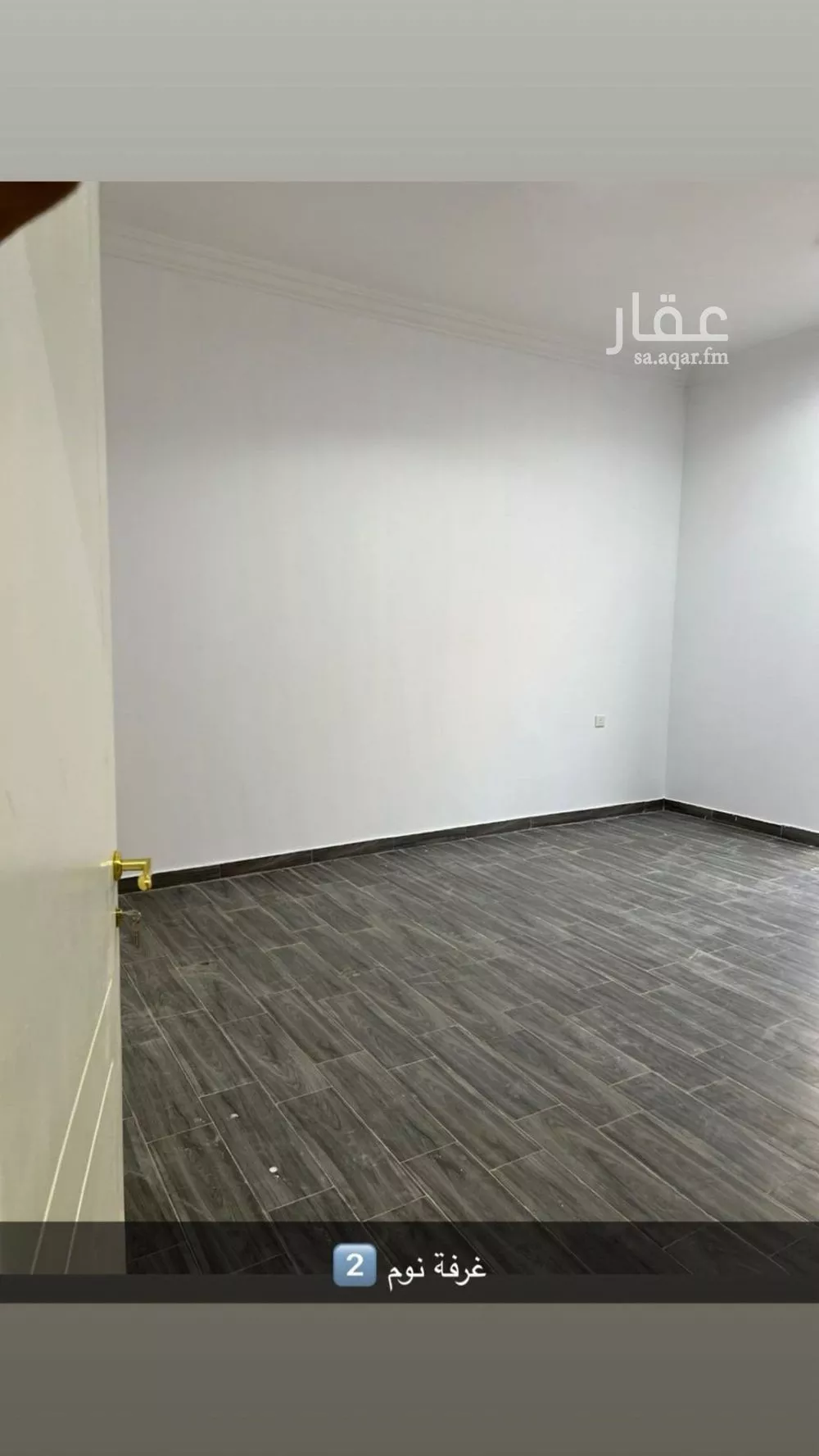 3 bedroom floor in Al Hazm 7