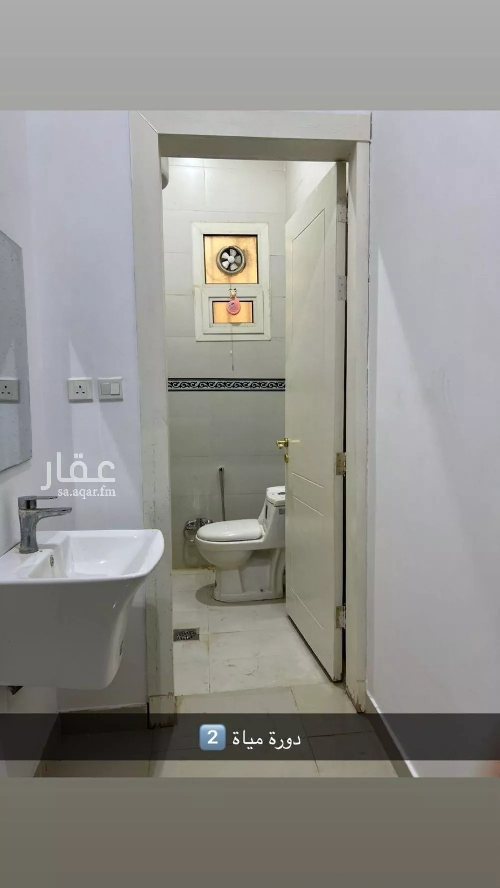 3 bedroom floor in Al Hazm 8