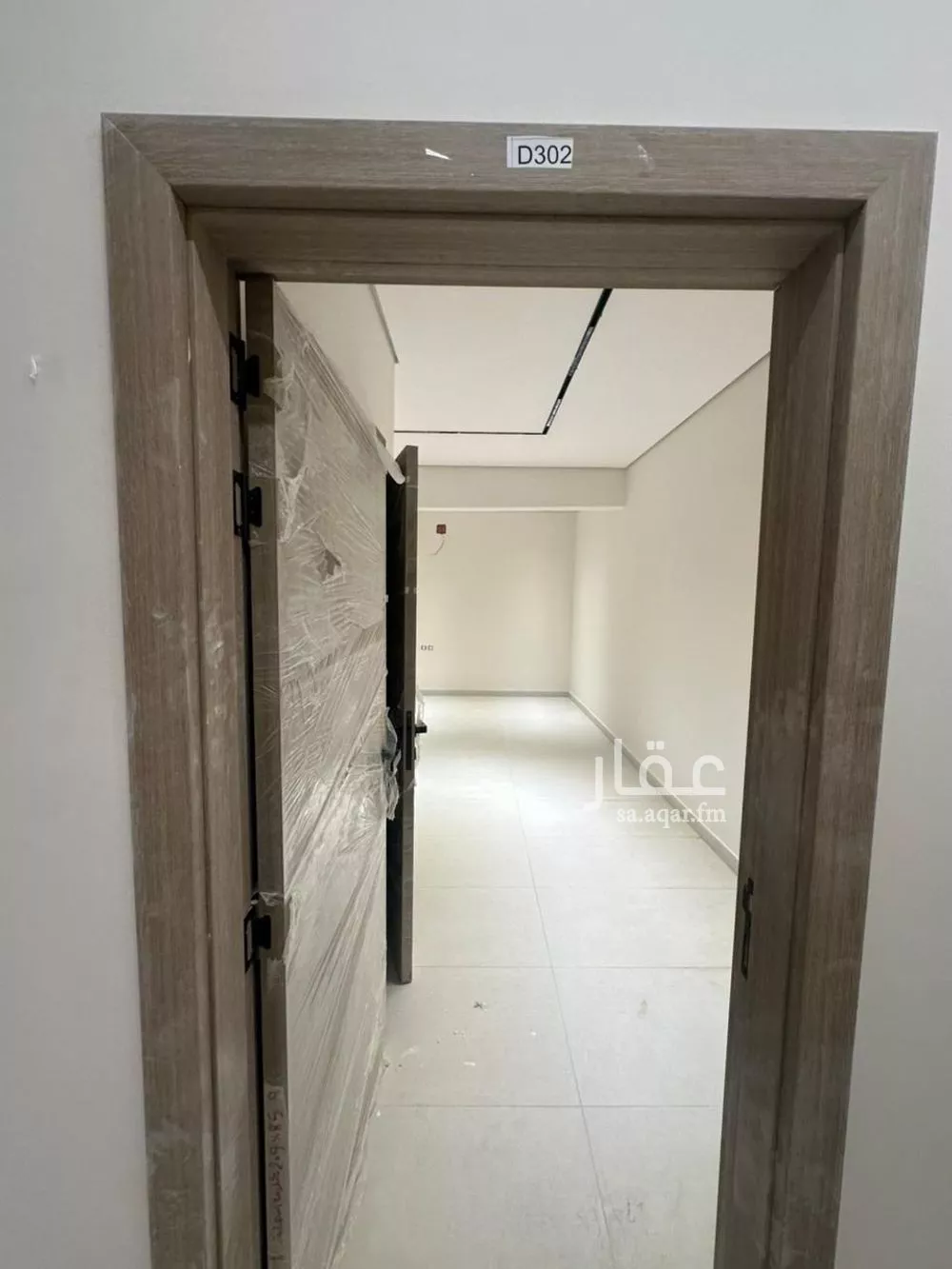 1 bedroom apartment in King Fahd 7