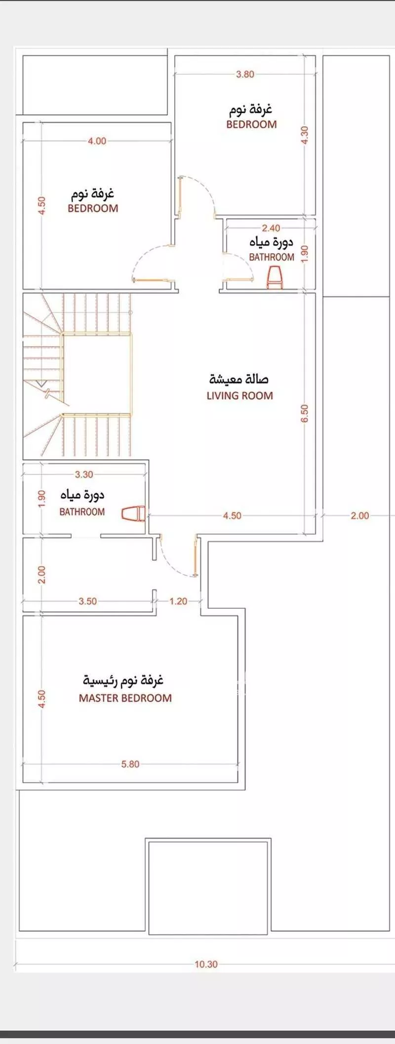 فيلا 3 غرف في الزمرد 2