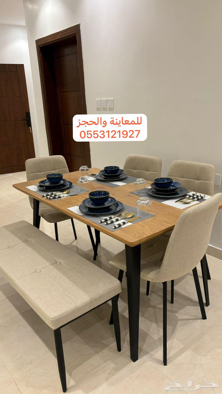 2 bedroom apartment in Al Difa 5