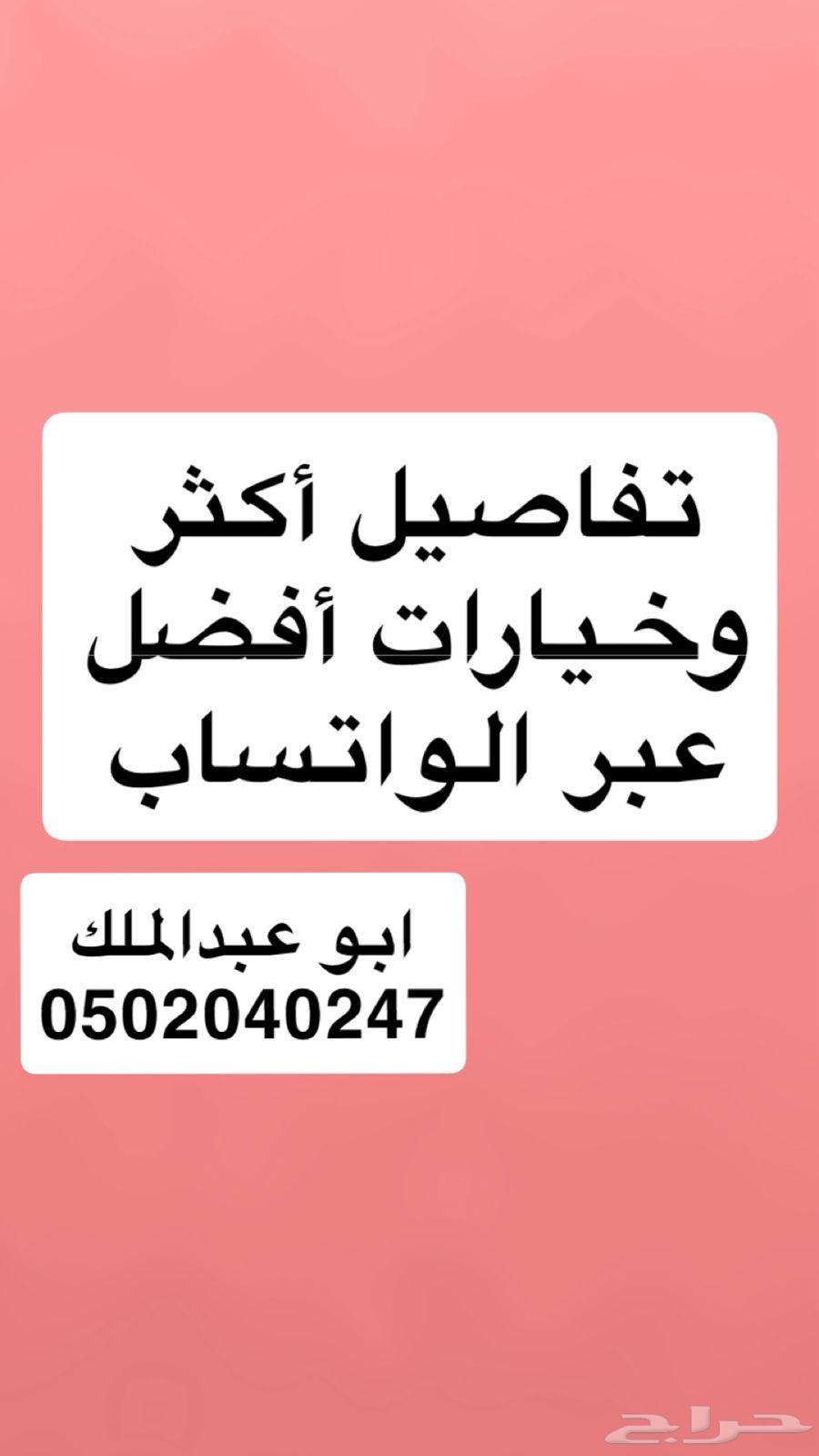 2 bedroom apartment in Al Difa 24