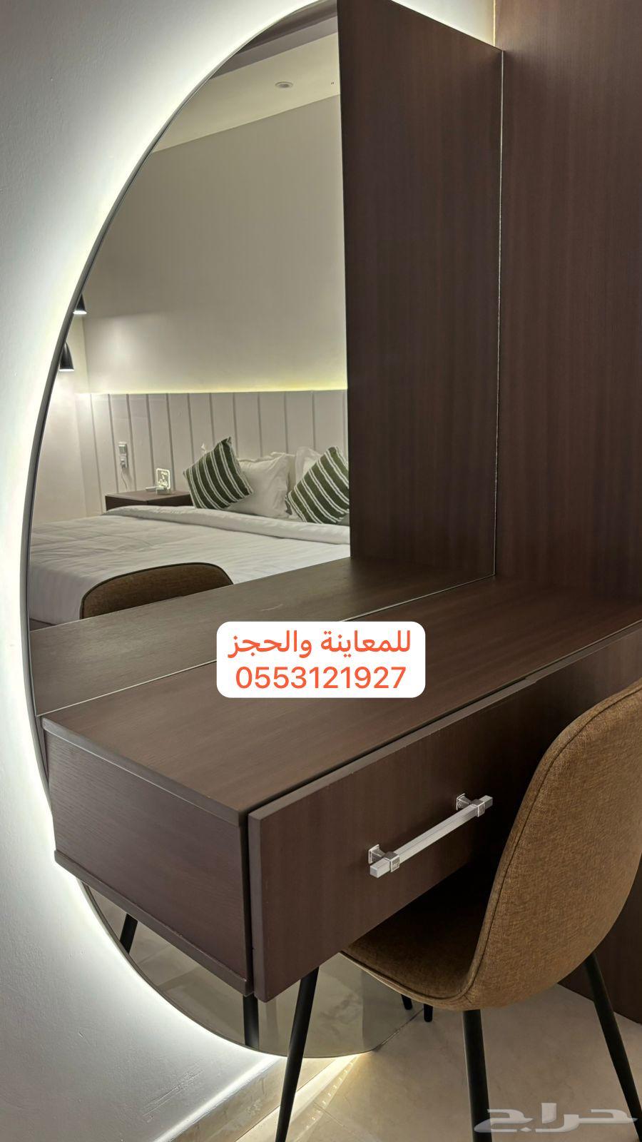 2 bedroom apartment in Al Difa 7
