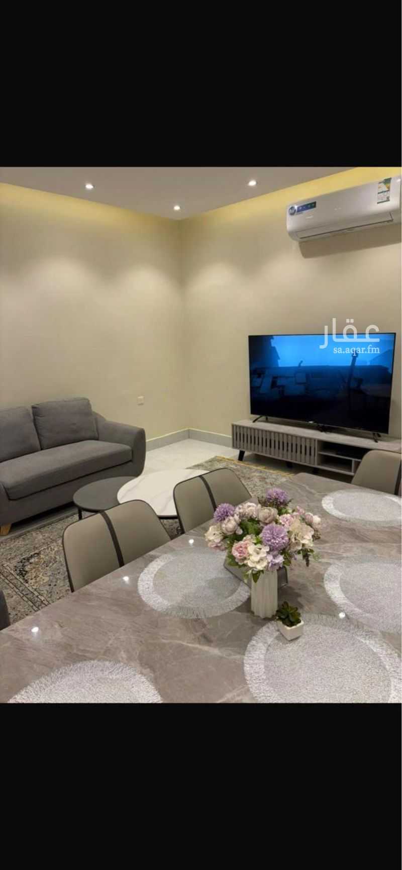 3 bedroom apartment in Dhahrat Namar 2