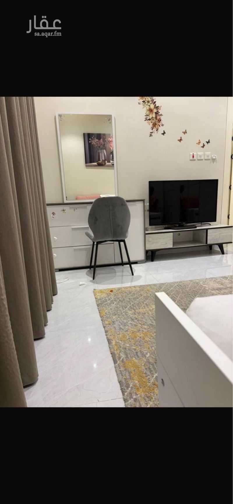 3 bedroom apartment in Dhahrat Namar 11
