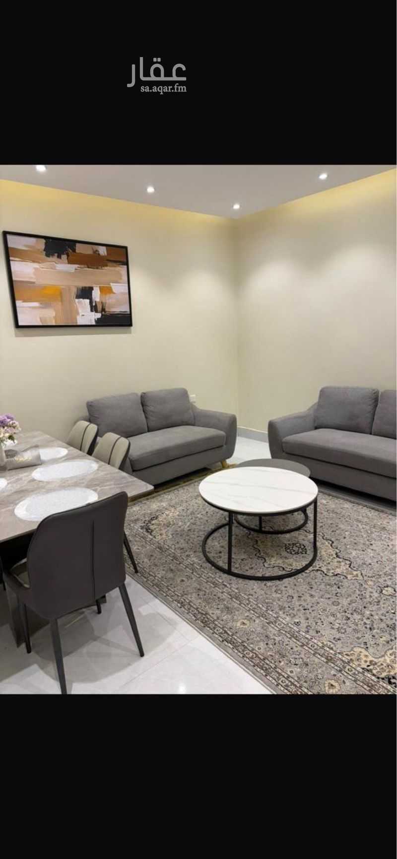 3 bedroom apartment in Dhahrat Namar 5