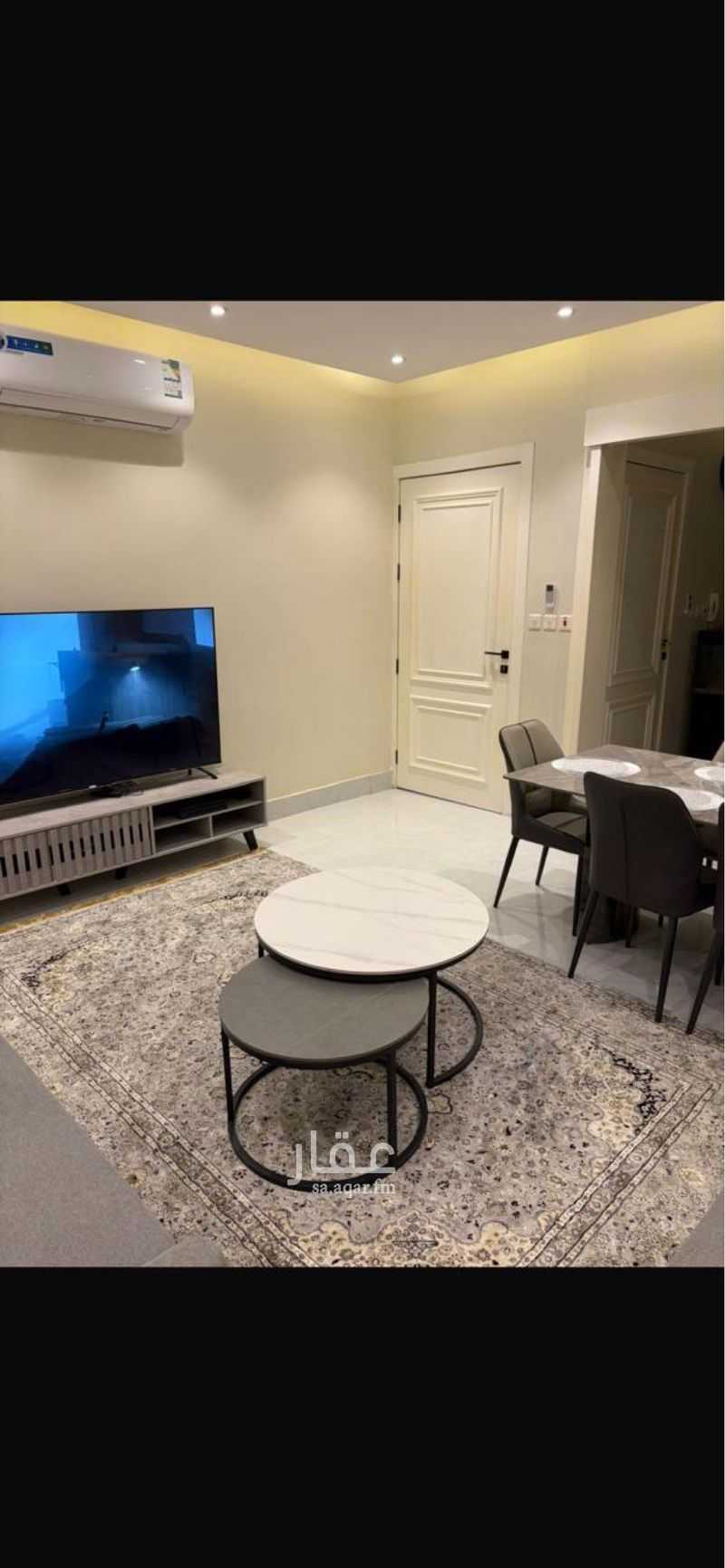 3 bedroom apartment in Dhahrat Namar 14