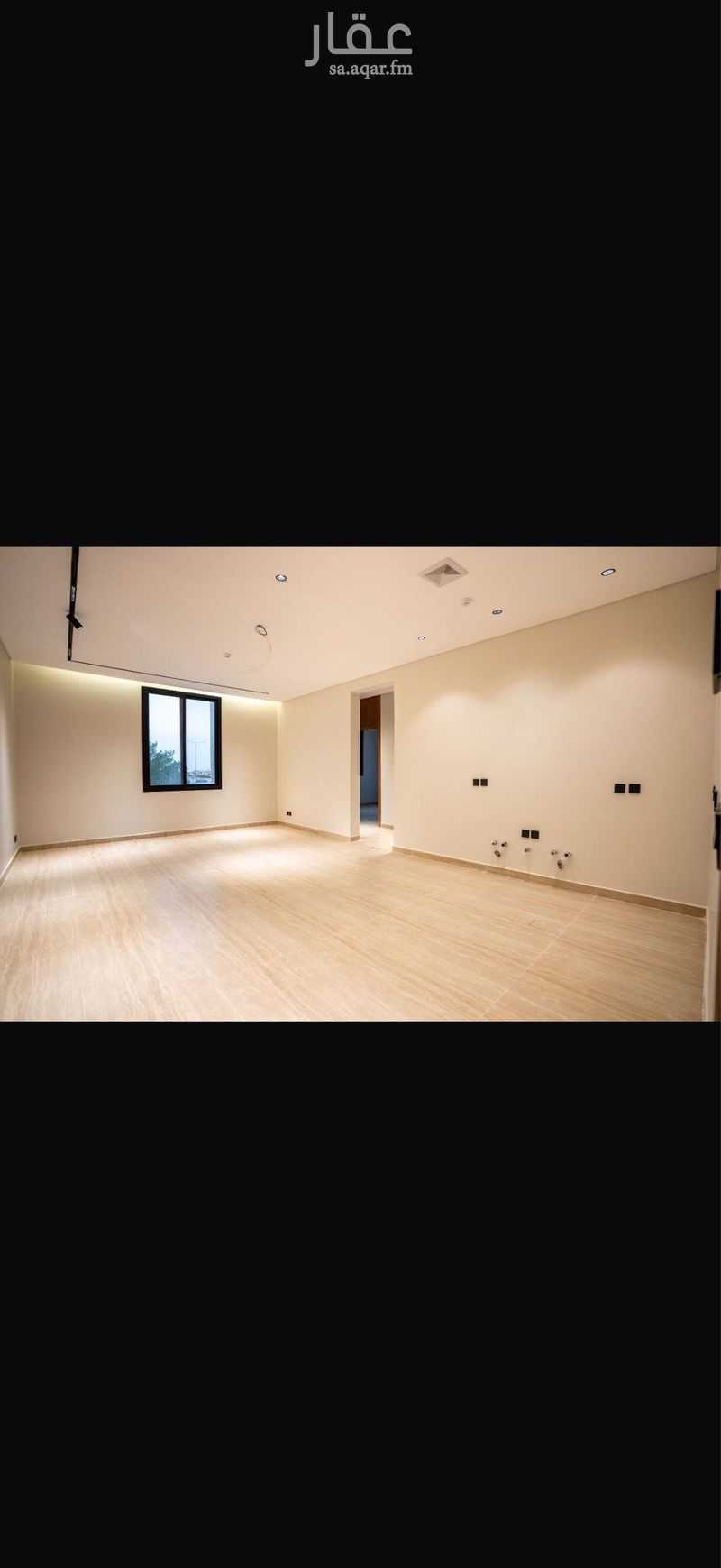 3 bedroom apartment in Dhahrat Laban, Riyadh 9
