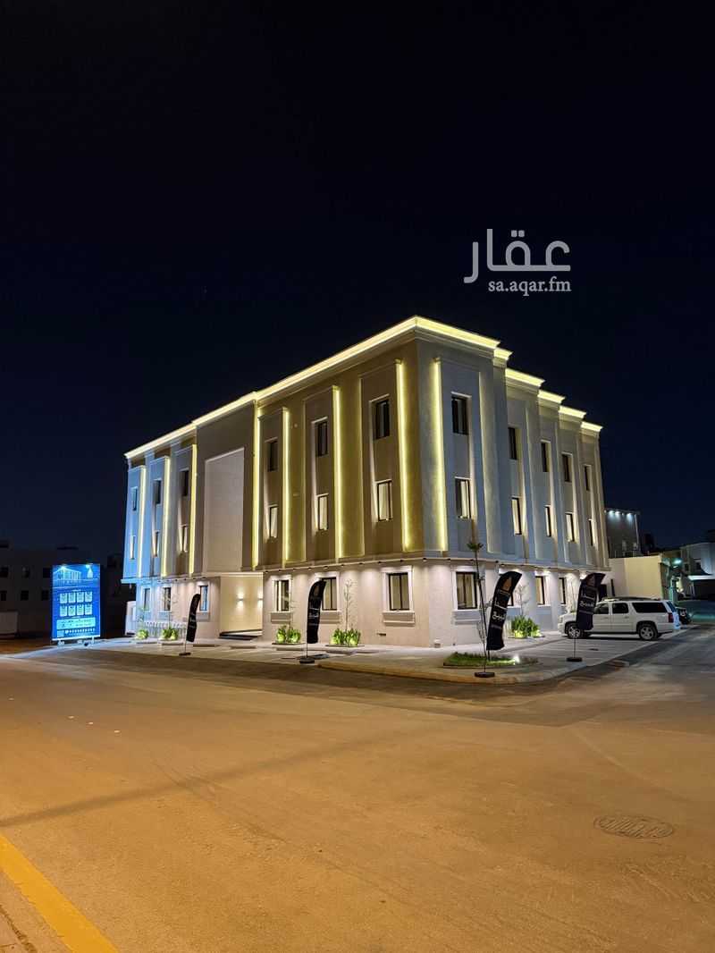 3 bedroom apartment in Dhahrat Laban, Riyadh 2