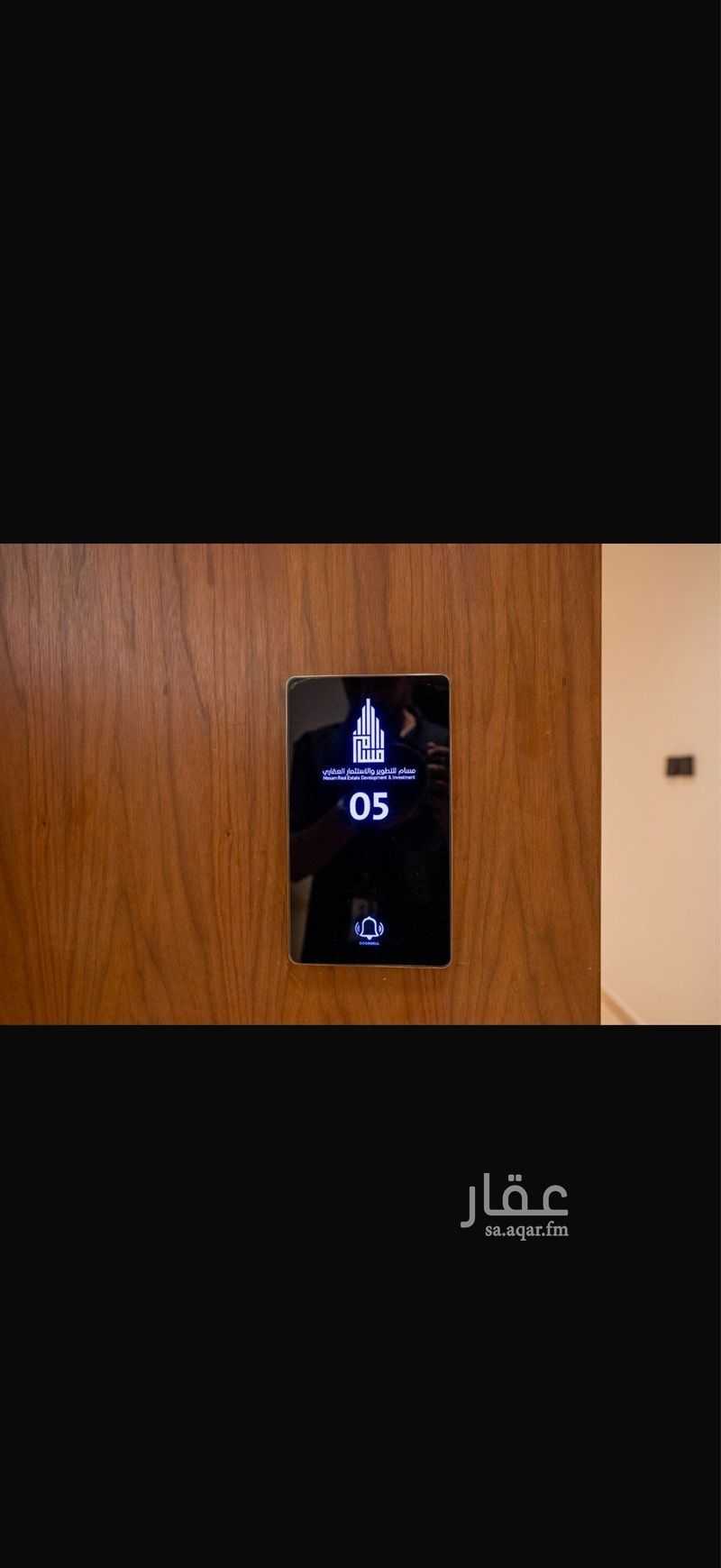 3 bedroom apartment in Dhahrat Laban, Riyadh 10