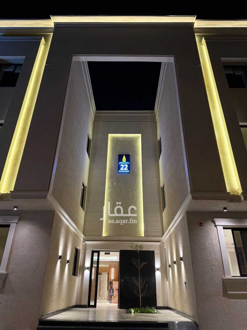 3 bedroom apartment in Dhahrat Laban, Riyadh 3